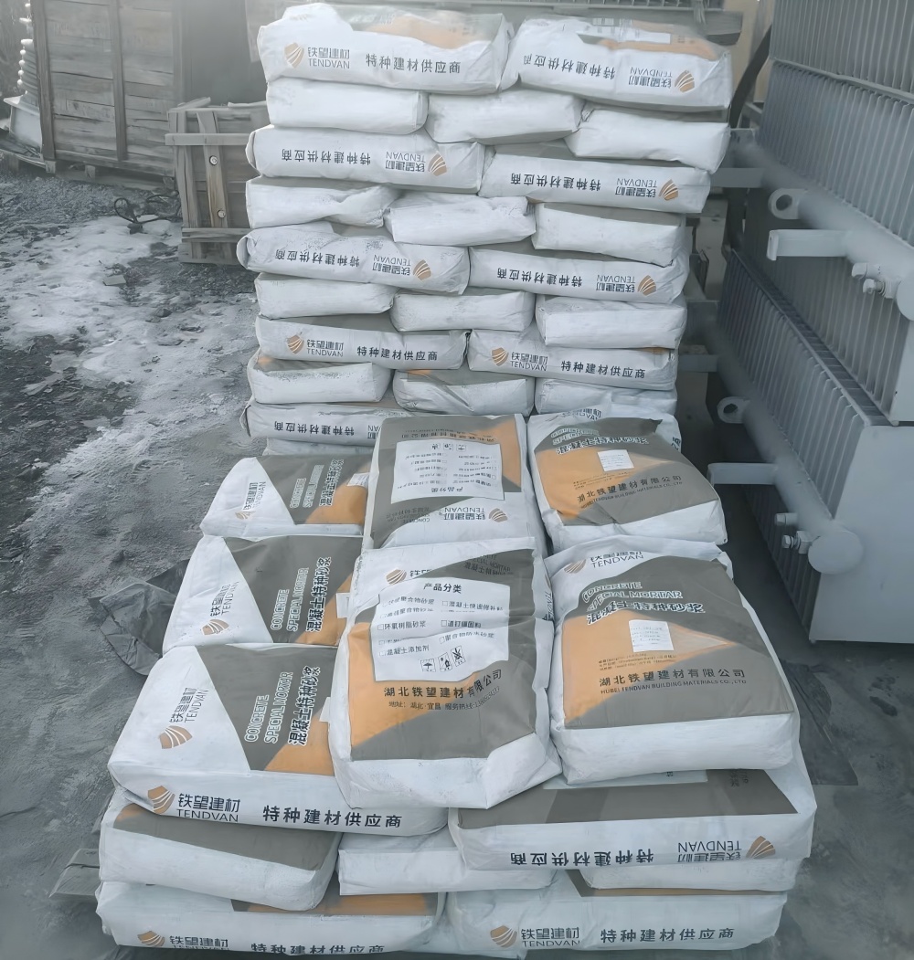 盂县M50干硬性无收缩砂浆