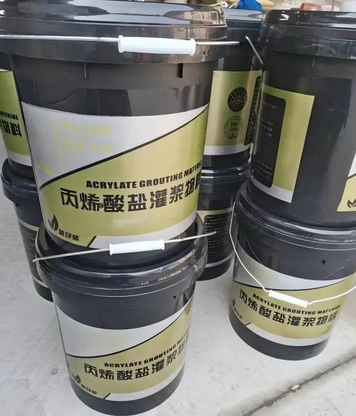 盂县丙烯酸盐灌浆料