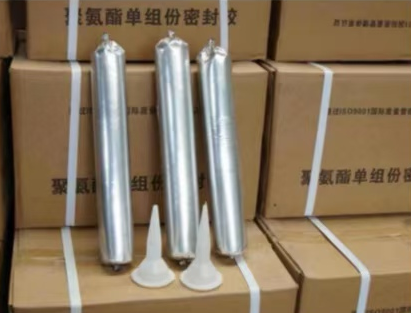 盂县聚氨酯密封胶